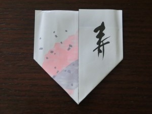 hasioki10