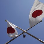 知って得する文化の日/2014年イベント情報