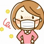 花粉症を食事で治す！！できれば薬は飲みたくない、そんな方にオススメです。