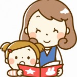 読み聞かせにおすすめの本を紹介！！／読み聞かせは、親子の絆を深める大切なコミュニケーションです。