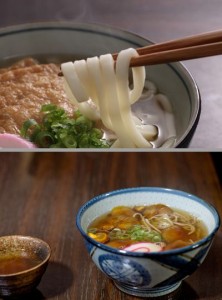 udon-soba